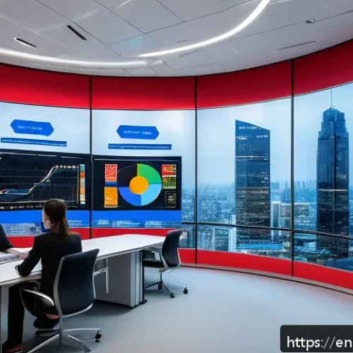 Home 15 구매조달에서 데이터 분석의 활용 사례 - A high-tech procurement office environment showcasing a diverse team of professionals analyzing larg...